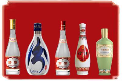 揭阳普宁市烟酒回收汾酒系列.jpg